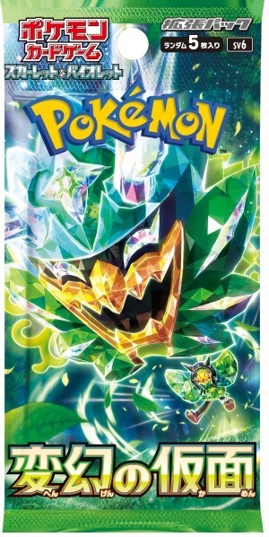 Pokemon Card Twilight Masquerade Booster pack sv6 Scarlet