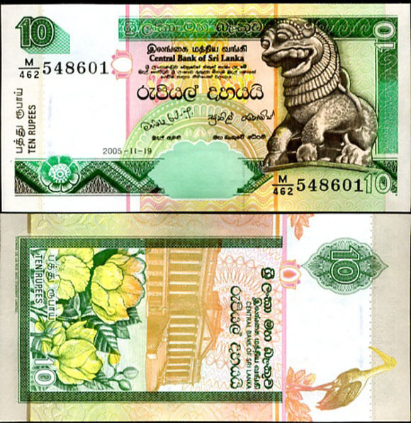 Sri Lanka 10 Rupees 2005 P 108 e UNC
