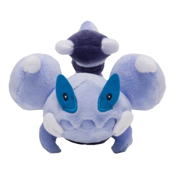Pokemon Center оригинальный плюшевый покемон в форме сидящей милашки 451 Скорупи