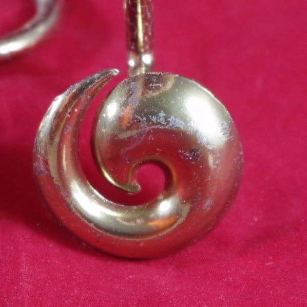 11 Vintage Brass Tone Shower Curtain Rings/Hooks   Swirl Design 60's/70's