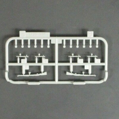 DRAGON 1/35 Scale Sd.Kfz.165 Hummel Late Parts Tree WA from Kit No. 6321