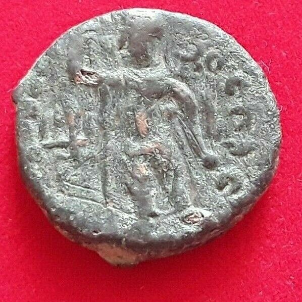 Empire Kouchan - Huviska UnitÃ© Taxila (160-195) En Cuivre 