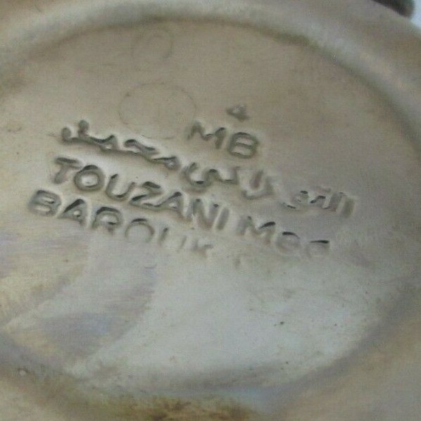 Antique Moroccan Teapot Silver Plated Marked Touzani Mohamed Barouk Fes