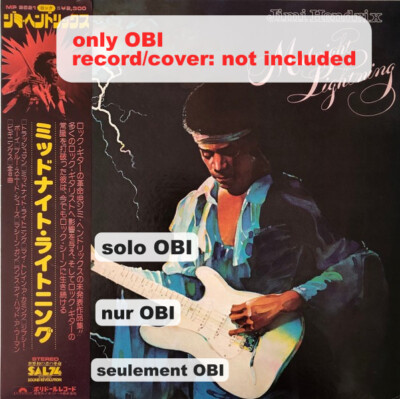 JIMI HENDRIX Midnight Lightning Japan ( MP 2521 ) ***Only