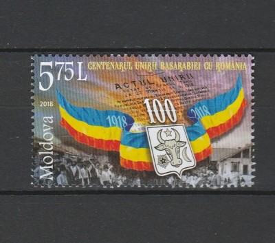 Moldova 2018 Centenary of union with Romania MNH stamp