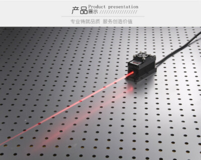 Industry Lab 635nm 300mw Orange Red Dot Laser Module +Analog+TEC Cooling 85-265V