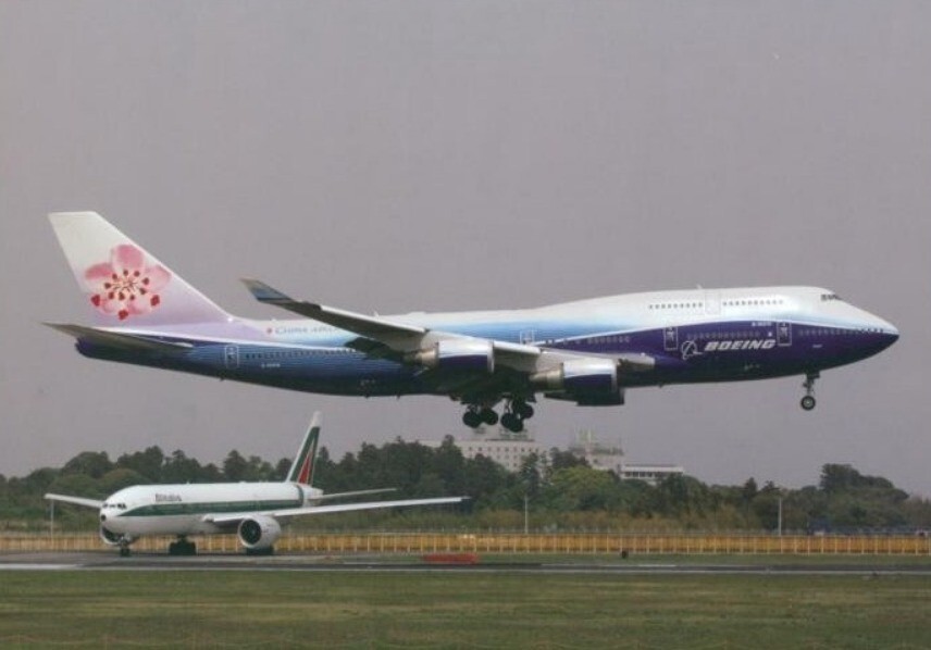 BA Airlinertags B747-400 コンビ色 BA Airlinertags B747-400 コンビ色 Aviationtag Boeing 747