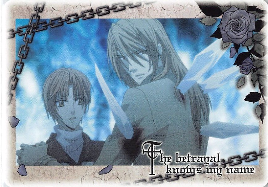 ともやん様 Betrayal Knows My Name The Trading Card Movic 56 Takashiro