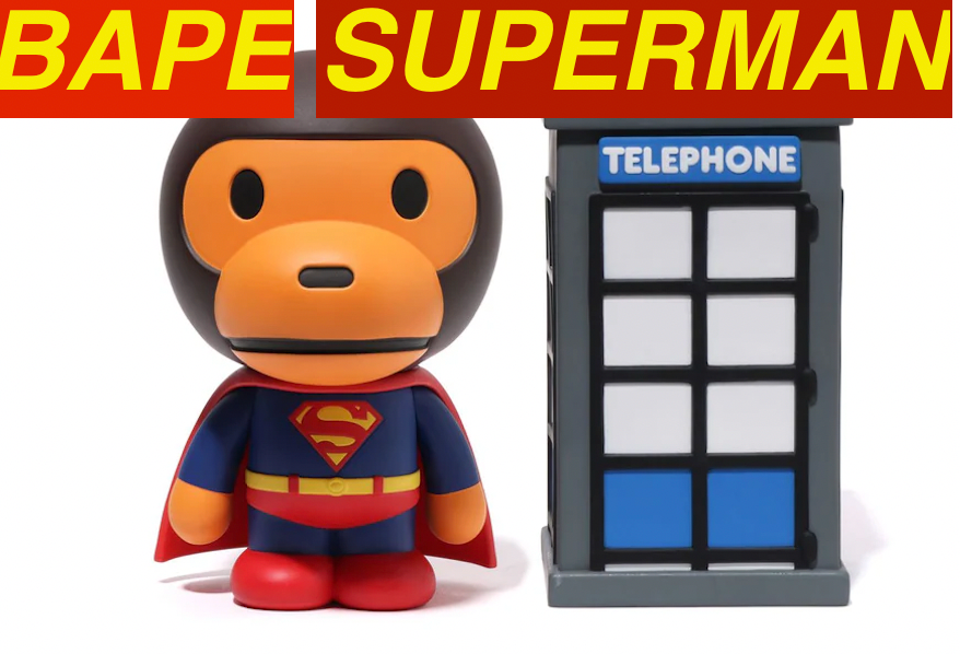 その他 VCD BABY MILO(R) SUPERMAN Amazon.co.jp: VCD BABY MILO(R) SUPERMAN : おもちゃ