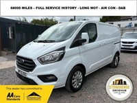 2022 Ford Transit Custom 2.0 EcoBlue 130ps Low Roof Limited Van PANEL VAN DIESEL