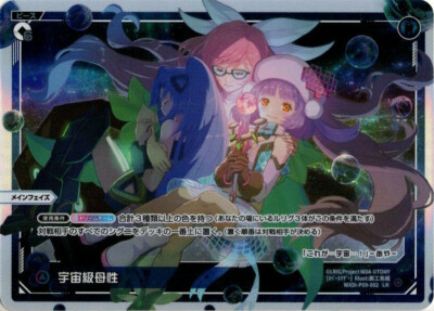 ウィッシュママ グランド シティ プラットフォーム オックスフォード womens