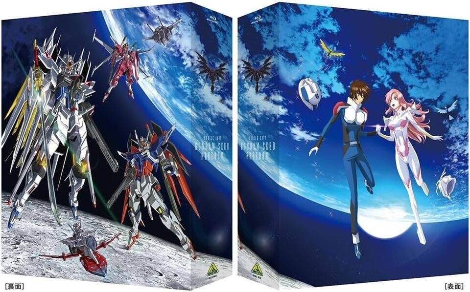New Mobile Suit Gundam SEED Freedom 3 Blu-ray+CD+Booklet
