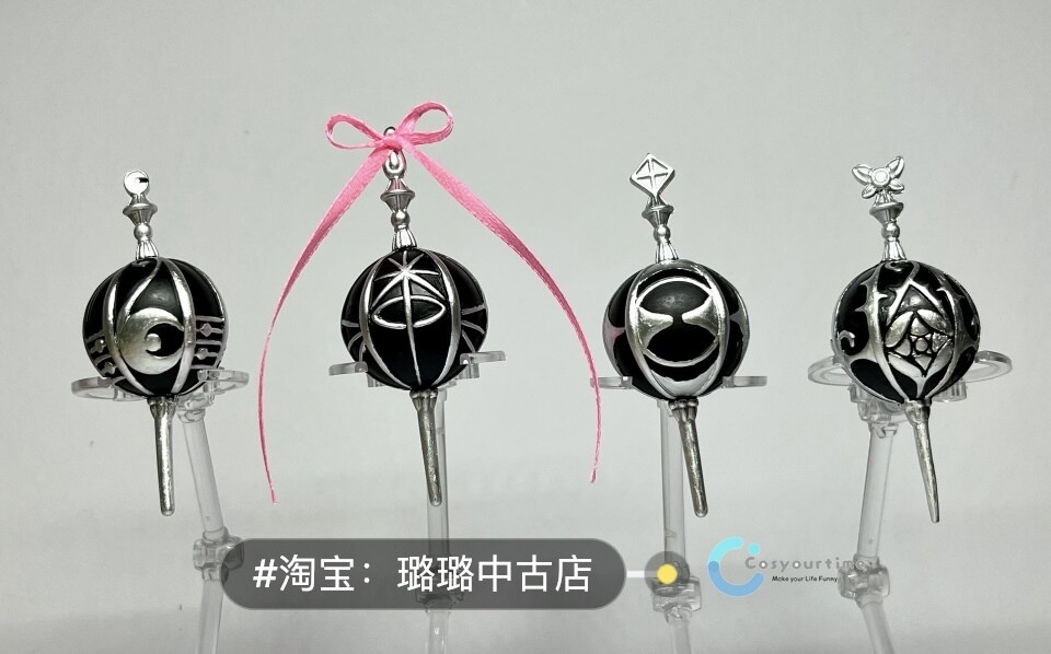 Anime Puella Magi Madoka Magica Cosplay Kriemhild Gretchen Grief