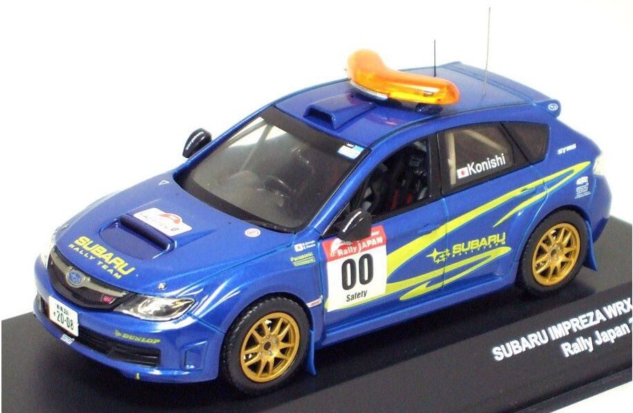 Neo1/43Audi Rs2 Nogaro Blue | eBay