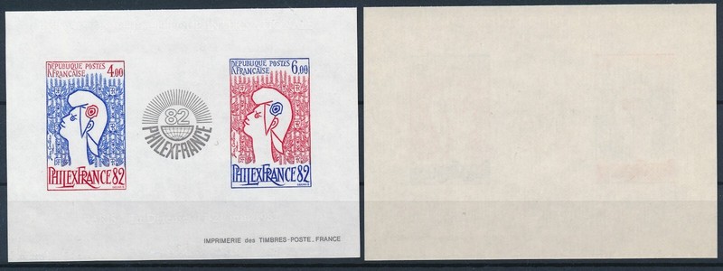 Bf 8** Philexfrance 1982 Non Dentele Ref Nb86