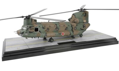 CH-47 CH-47J Chinook Japan - 105th Avn JGSDF 1/72 Scale