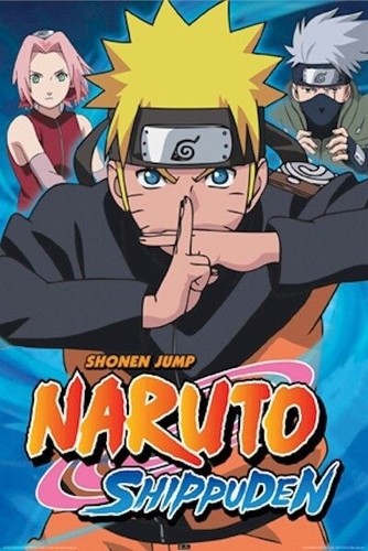 NARUTOポスター 美品 貴重 NARUTO ナルト 疾風伝 B2サイズ 宣伝用 ポスター