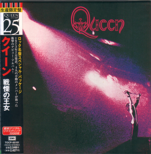 クイーン CD Queen CD Single Box mini CD 12 Discs Japan edition 1992 EMI