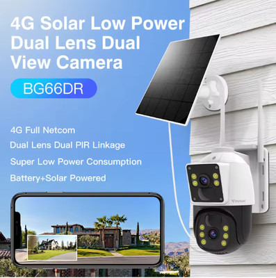 Vstarcam - solar 4G wifi outdoor security camera waterproof