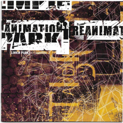 Linkin Park Reanimation CD NEW