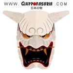 giapponeserie