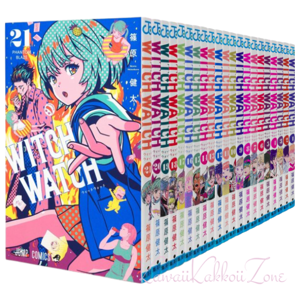 Witch Watch Complete Set (Vol. 1-21, Latest Volume) | 八文字
