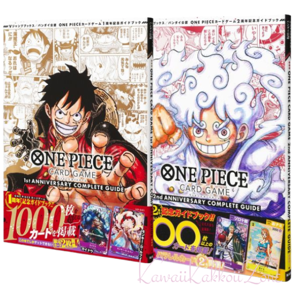 One Piece Card Game 1st & 2nd Anniversary Complete Guide One Piece Card Game 1st & 2nd Anniversary Complete Guide