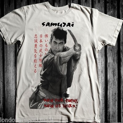 Samurai T-shirt Bushido Japanese Katana, Ronin Warrior With Sword Japanese Kanji