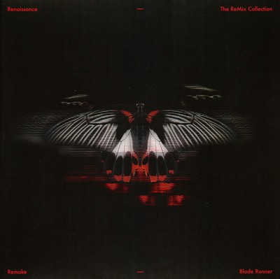 Remake - Blade Runner - PROGRESSIVE *NEW*