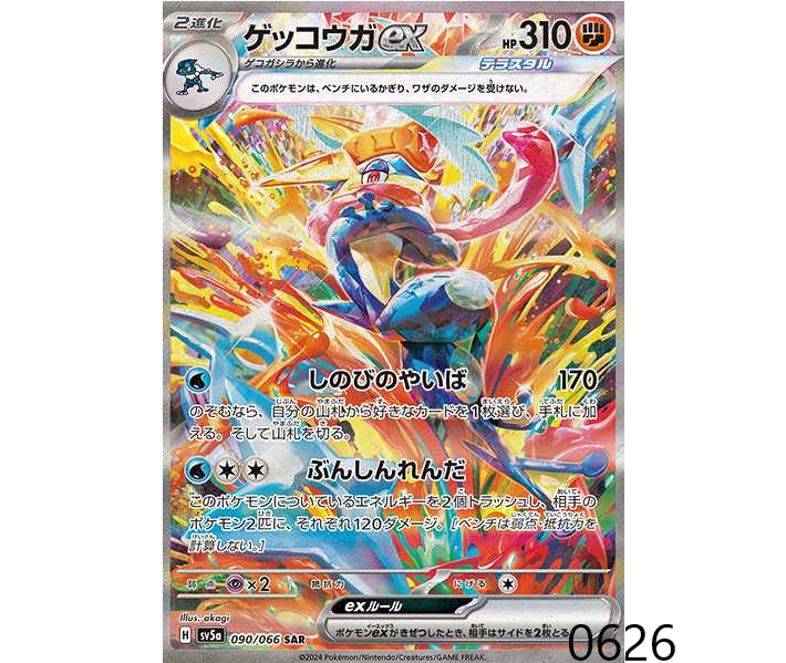 $_57.PNG?set_id=880000500F $_57.PNG?set_id=880000500F