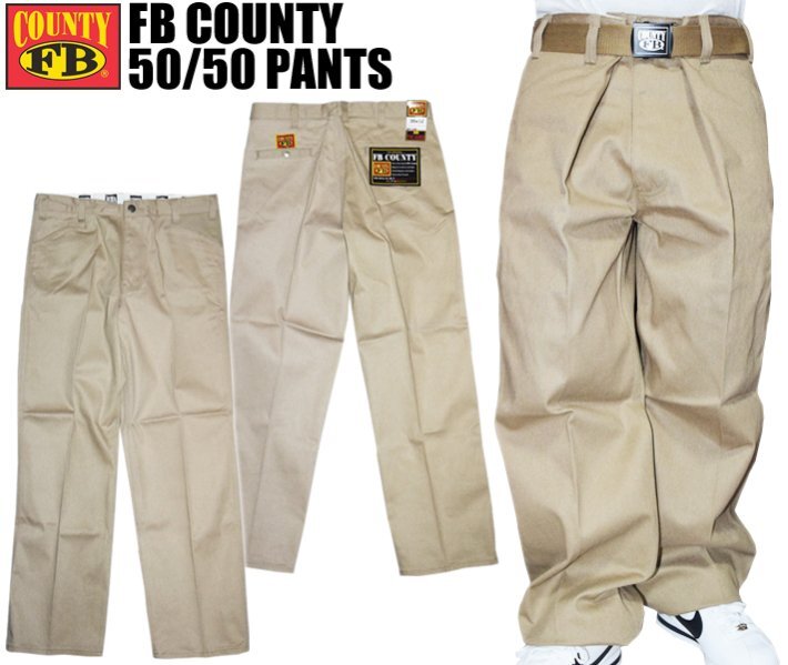 FB COUNTY【50/50 PANTS】BROWN FB County 50/50 Pants – FB County Wholesale