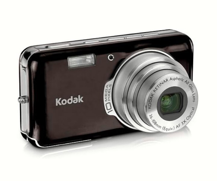 Kodak Easyshare V1003 10.2 MP Digital Camera - Coffee Cafe