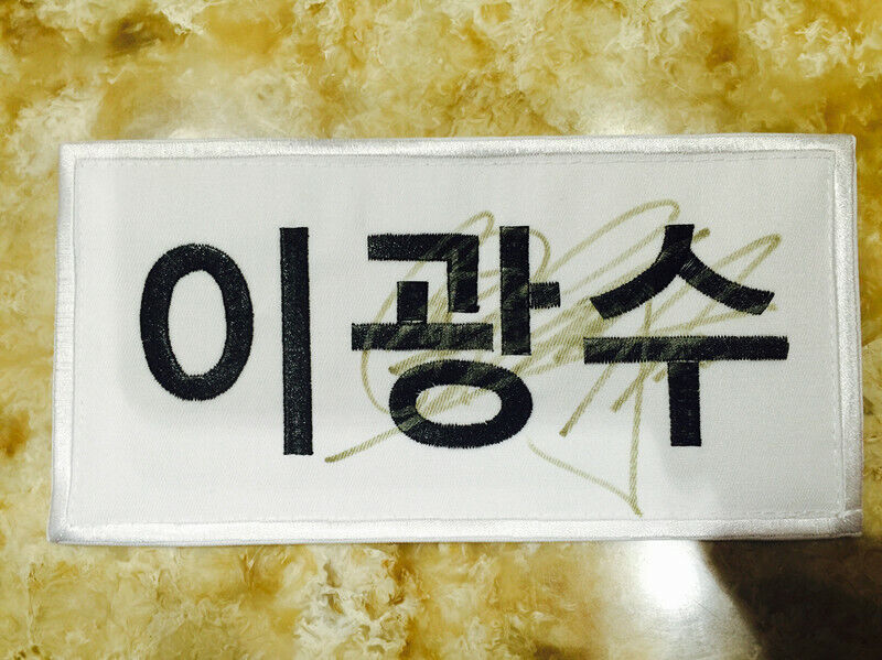 RUNNING MAN RUNNINGMAN Name Tag Tags K-POP GIFTS COLLECTION (SIGNED)