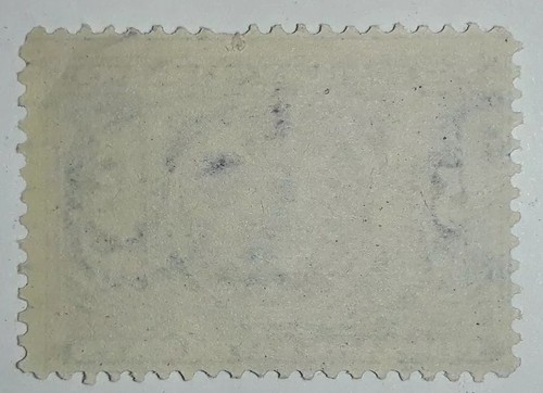 Travelstamps: 1904 US Stamps Scott #326, McKinley, used, ng, 5 cents