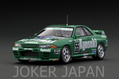Ignition Model IG2974 1/43 KYOSEKI SKYLINE GP-1 PLUS (#55) 1992