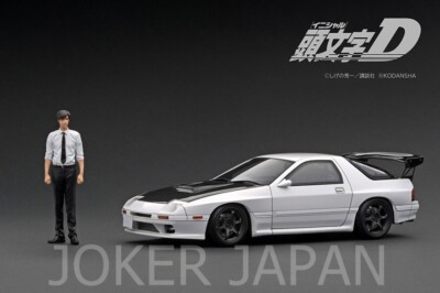Ignition Model IG2877 1/18 INITIAL D Mazda Savanna RX-7 w/Mr