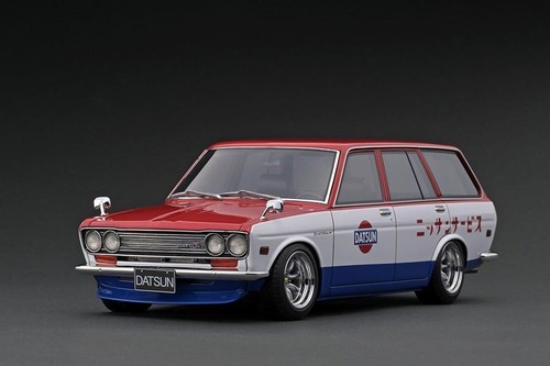 Datsun Bluebird Wagon (510) スートレ $_12.JPG?set_id=880000500F