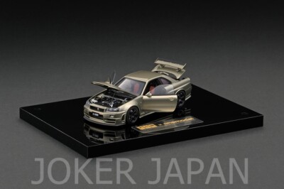 PGM 1/43 Nismo R34 GT-R Z-tune Jade Green Luxury package ver. PGM-430103-2 JDM