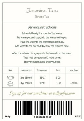 Jasmine Green Tea From China - Traditional Chinese Tea From Fujian - Yin Hao ...