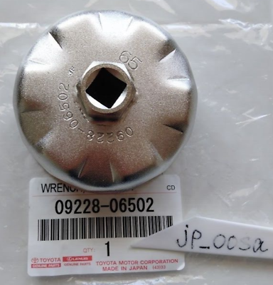 Best toyota oil filter wrench deals