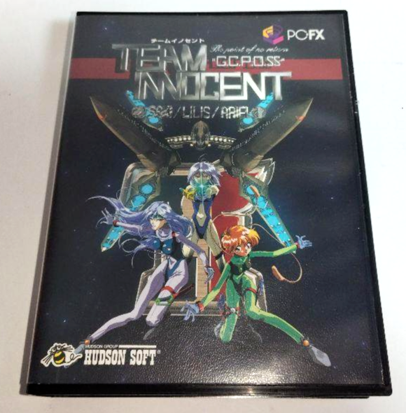 TEAM INNOCENT PC FX Japan Tested | eBay