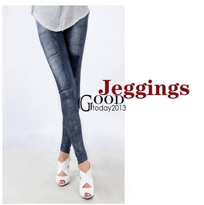 NEW LADIES HIGH WAIST FIT BLACK BLUE STRETCHY JEANS WOMENS JEGGINGS TROUSERS