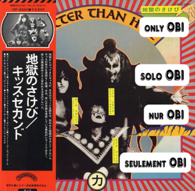 その他 En Concert [DVD] KISS Hotter Than Hell Japan ( VIP-6340 ) ***Only OBI*** | eBay