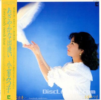 love myselfページ Yohji Igarashi - Love Myself feat. kZm & Cony Plankton