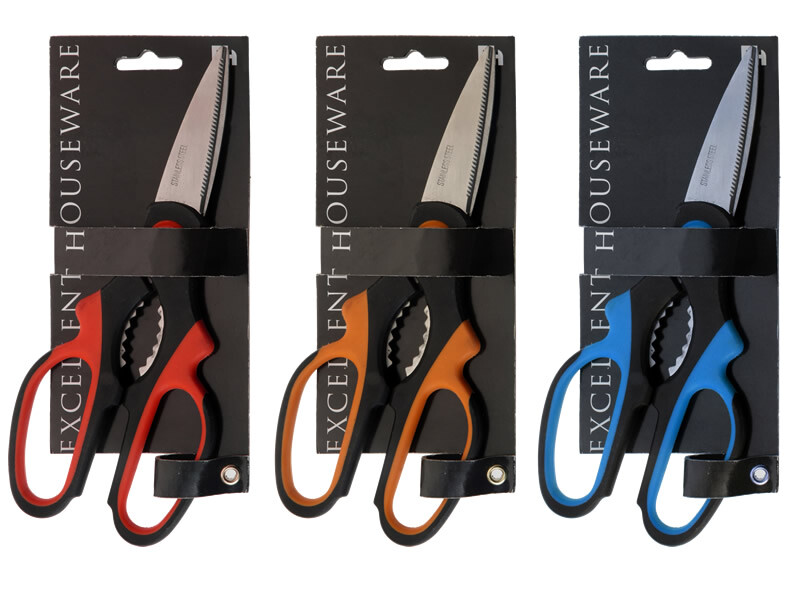 Excellent Houseware Schere Edelstahl Multifunktional 20cm Softgriff Extra Scharf