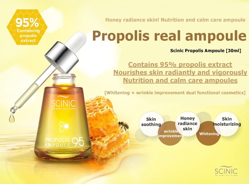 Amazon Com Korean Cosmetics Elensilia Cpp French Propolis 82
