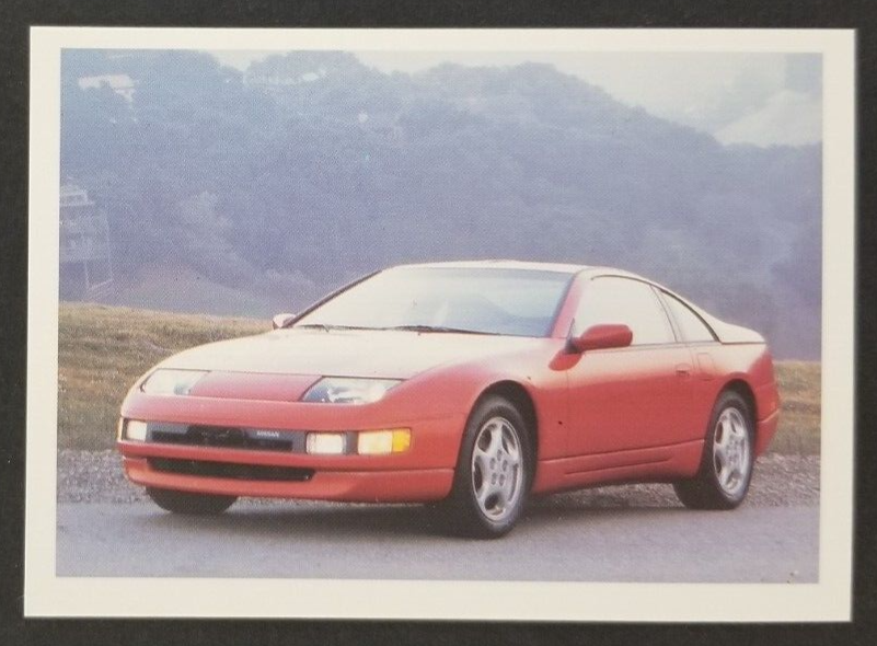 [れいか] 1991 Nissan 300ZX Standard Replacement Brake Lines