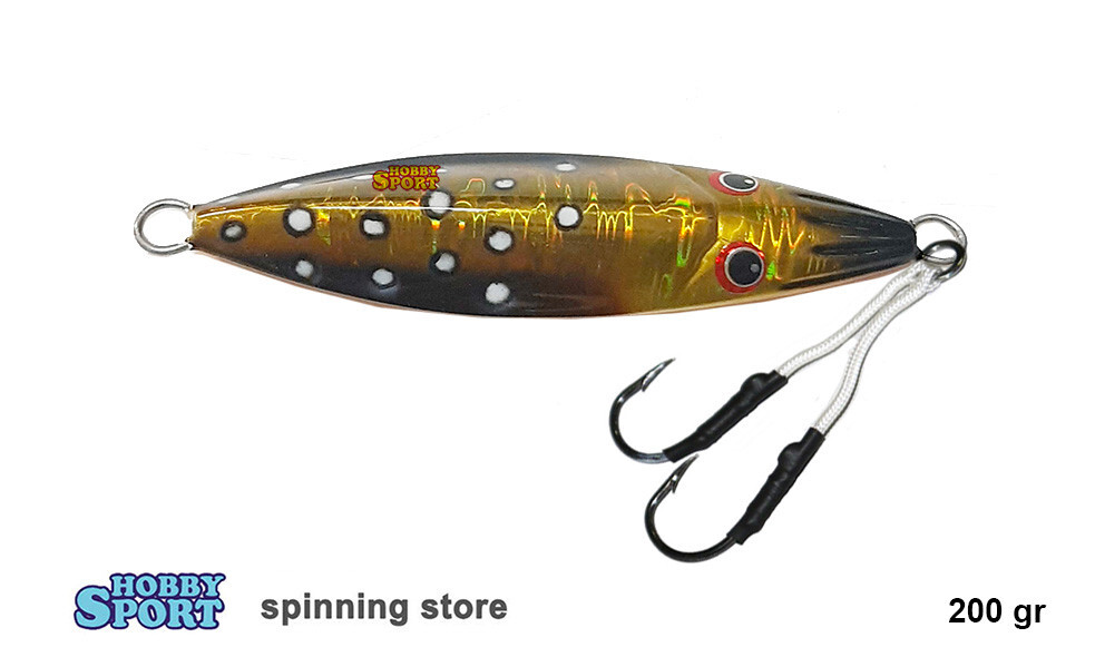 METAL JIG SLOW PITCH  MOD. OTTO GR 200 COL BROWN CON ASSIST HOOK