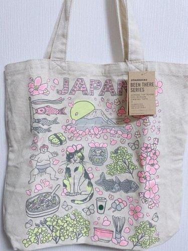 Starbucks Tote Bag for spring 2022 the popular 