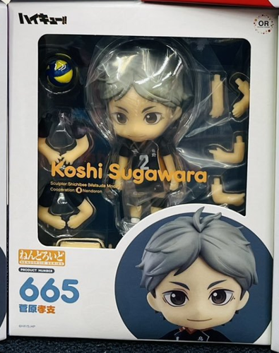 ねんどろいど 665 Sugawara Koshi $_12.PNG?set_id=880000500F